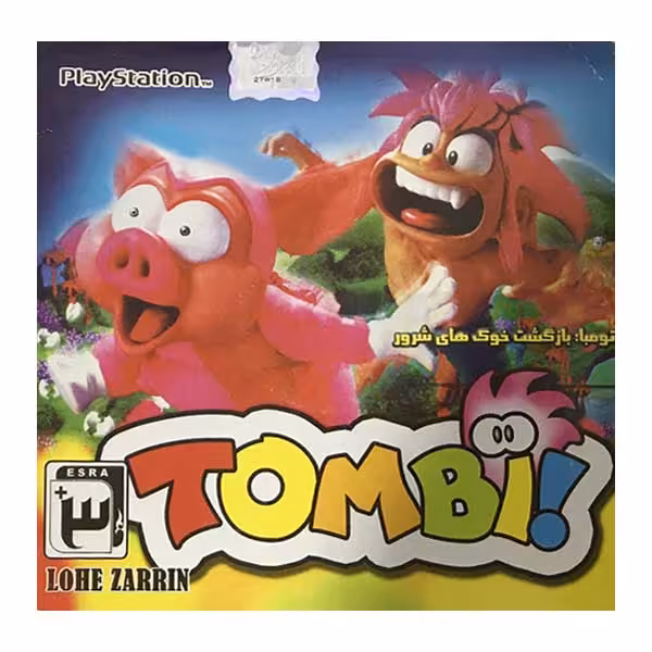 بازی TOMBI مخصوص PS1