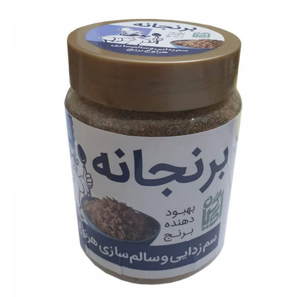 برنجانه