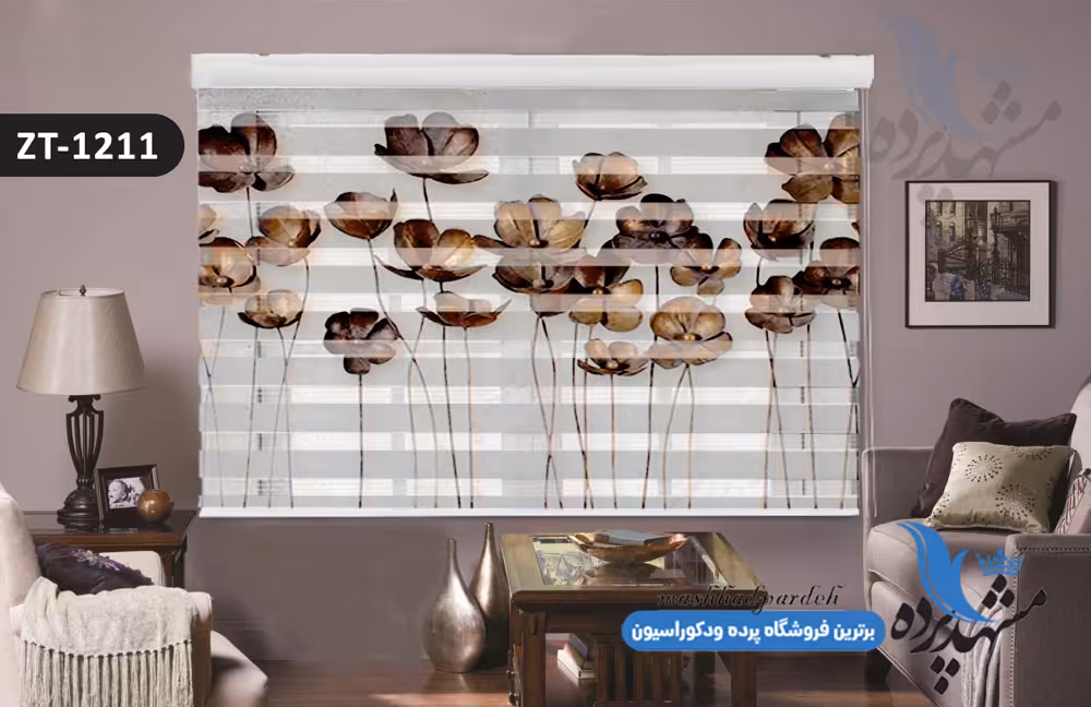 پرده زبرا تصویری چاپی طرح فانتزی گل کد ZT1211