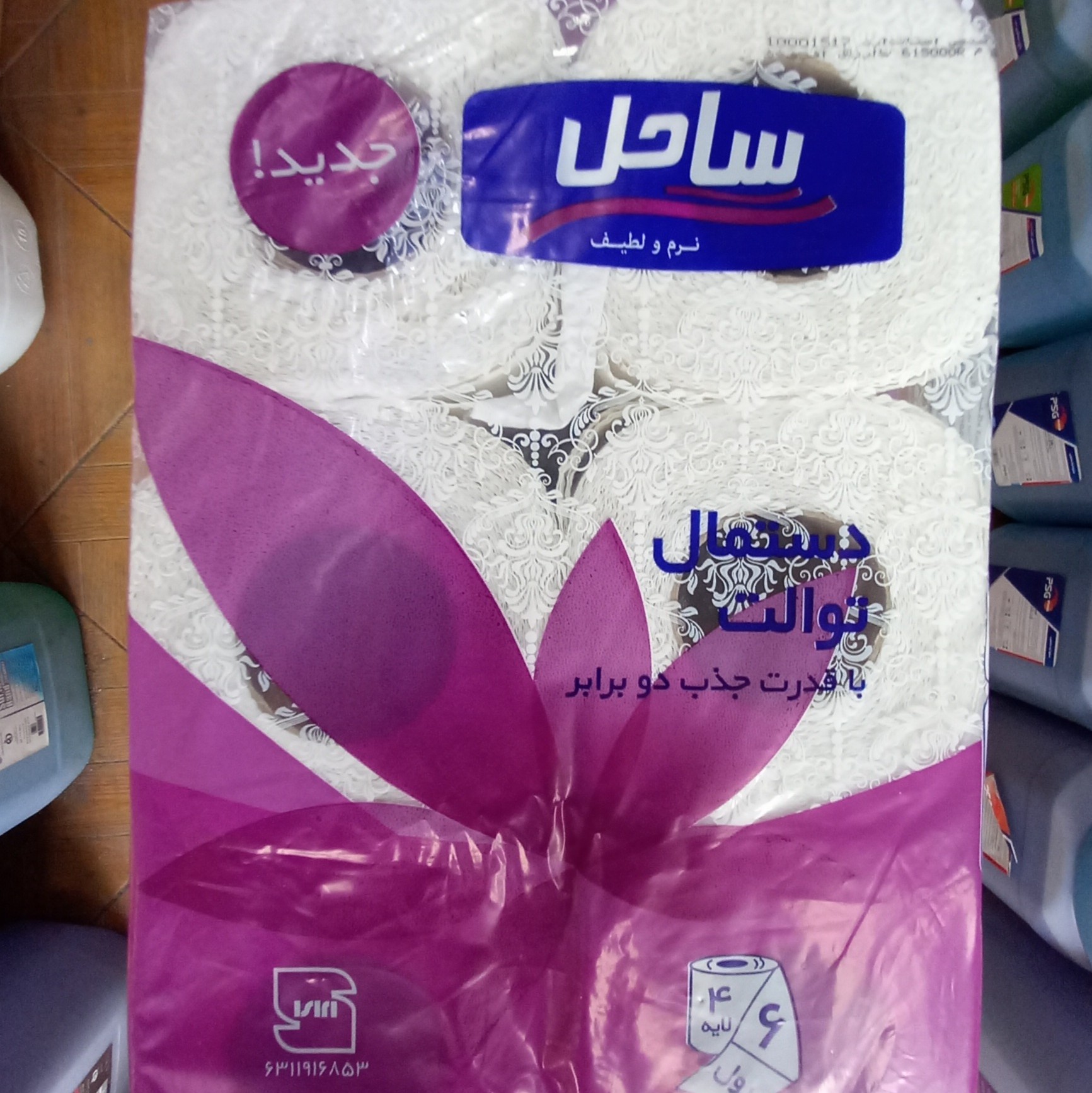 دستمال کاغذی 6 قلو ساحل 