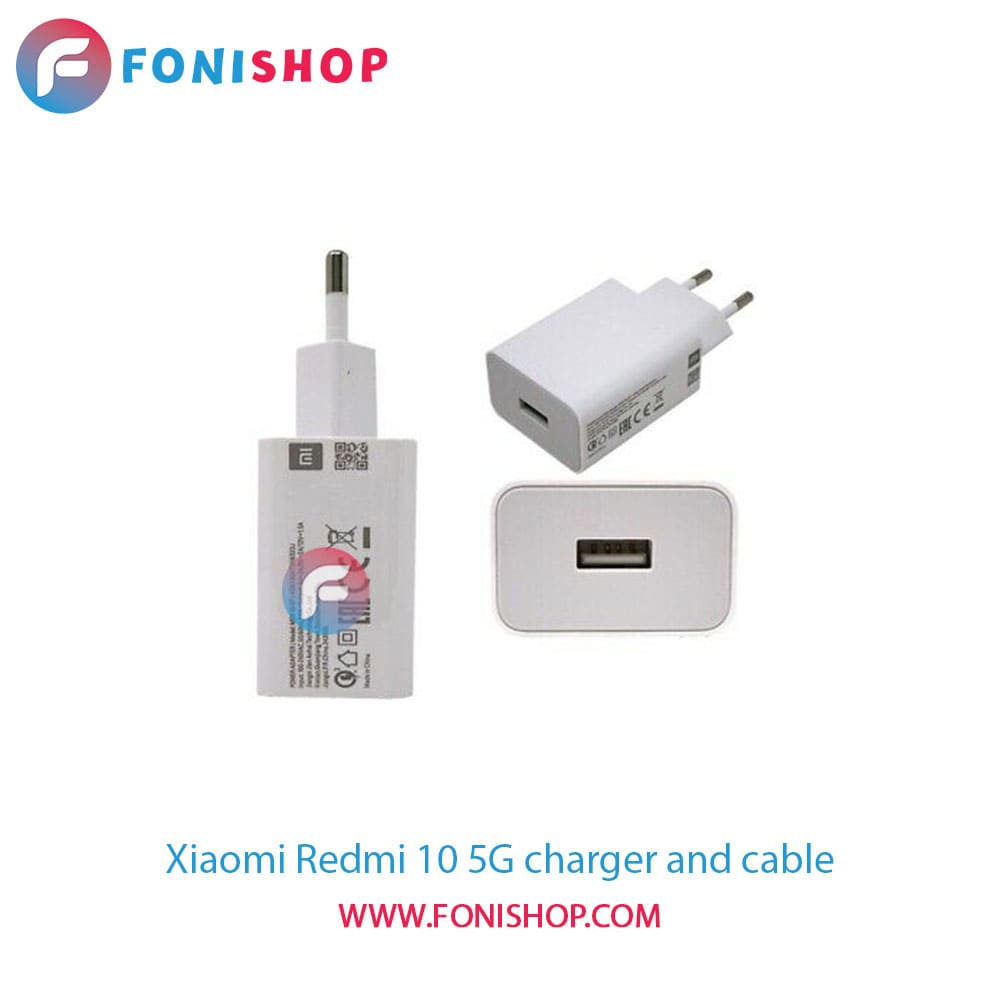 کابل و شارژر فست شارژ اصلی شیائومی Xiaomi Redmi 10 5G