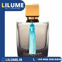 عطر ادکلن چوگان سابلیم 100 میل مردانه – زنانه