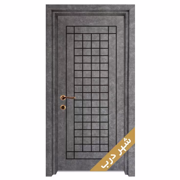 Polywood Kent - شهر درب ایرانیان