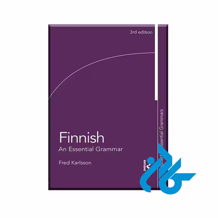 Finnish An Essential Grammar تا 50% تخفیف