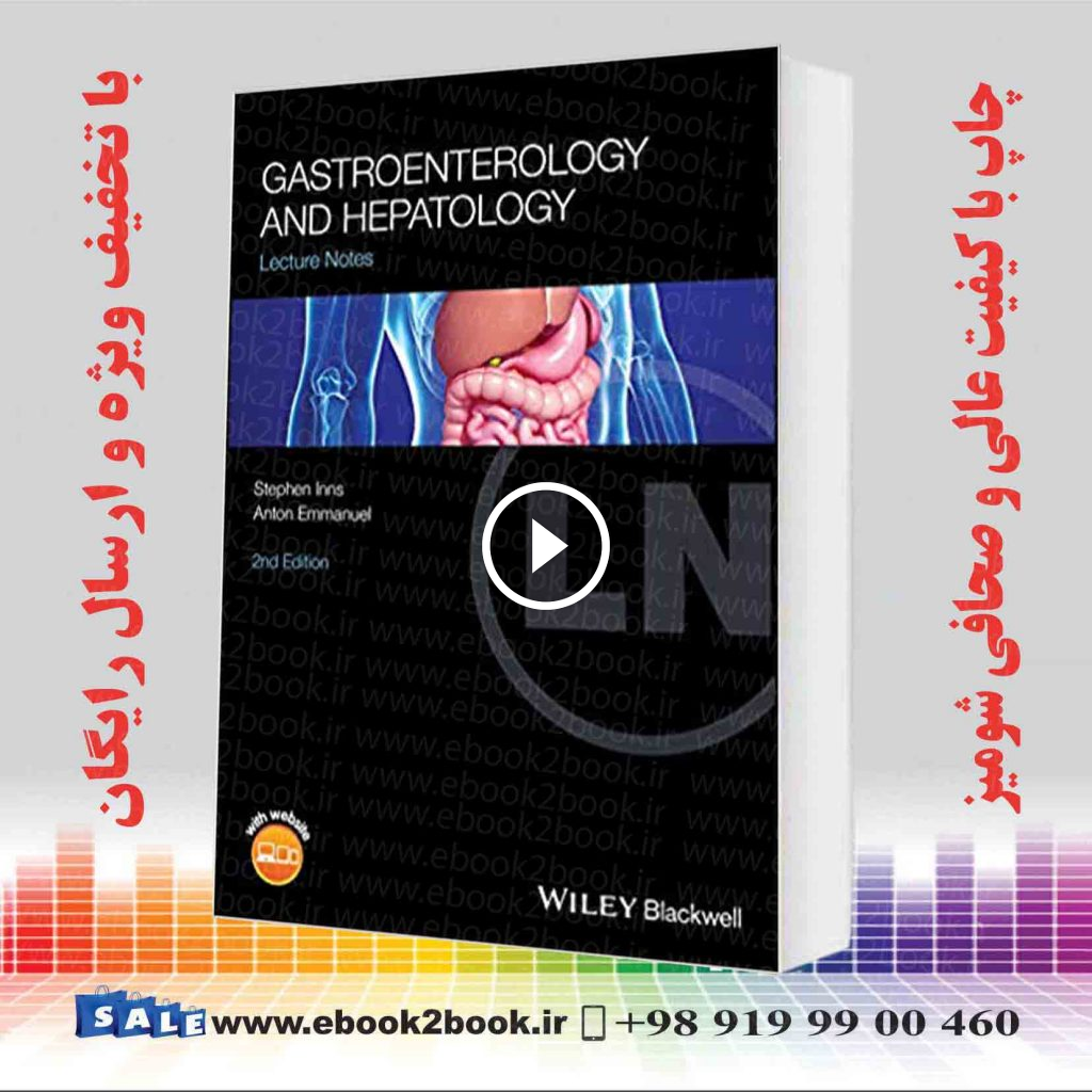 Gastroenterology and Hepatology 2nd Edition