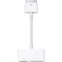 کیت آداپتور اورجینال اپل تبدیل 30PIN به Digital AV - Hiapple.ir