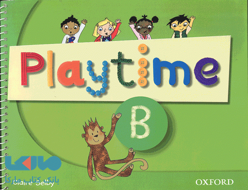playtime B (S W CD)