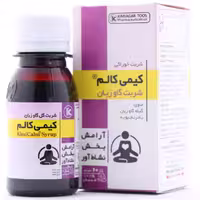 شربت گل گاو زبان کیمیاگر