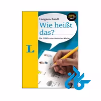 کتاب Langenscheidt Wie heißt das - با تخفیف ویژه - کـــادن
