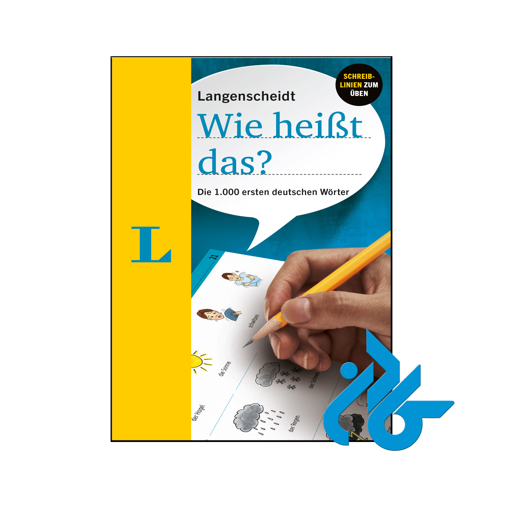 کتاب Langenscheidt Wie heißt das - با تخفیف ویژه - کـــادن