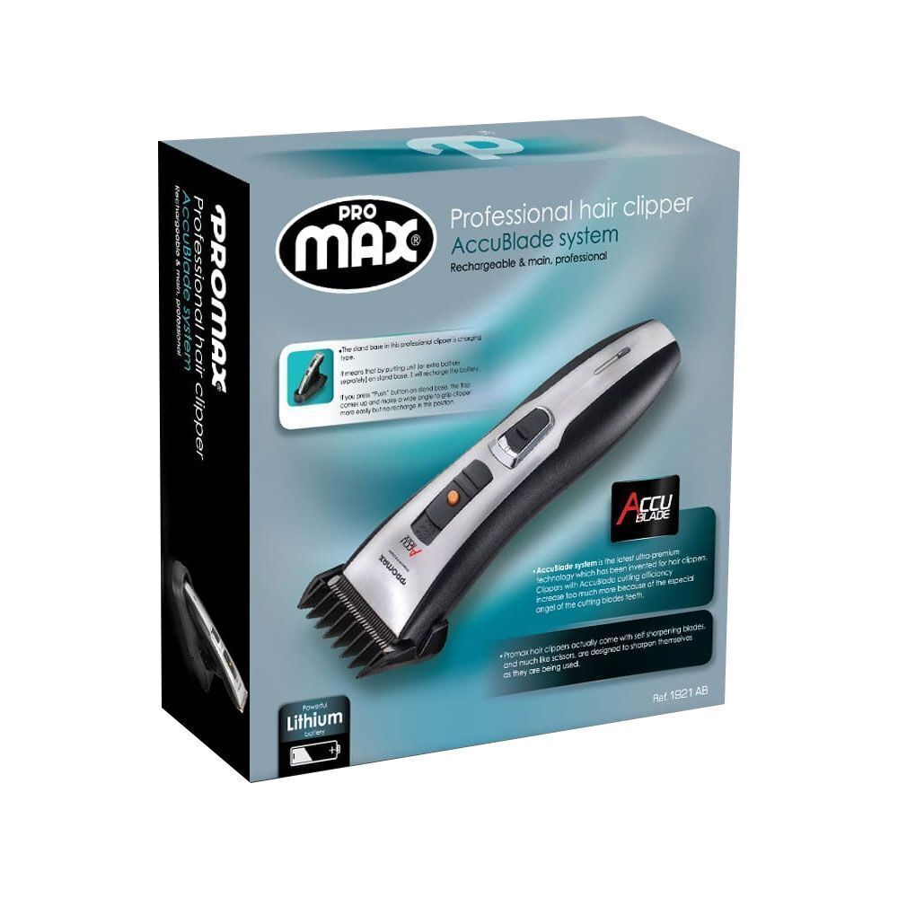 پرومکس ماشین اصلاح AB 1921