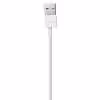 کابل تبدیل USB به لایتنینگ مدل A120طول 1 متر