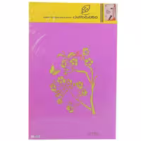شابلون استنسیل 30*40 طرح درخت و پروانه کد G130 مجد
