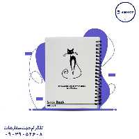 یادداشت 1.8 فنری 11738 سهند