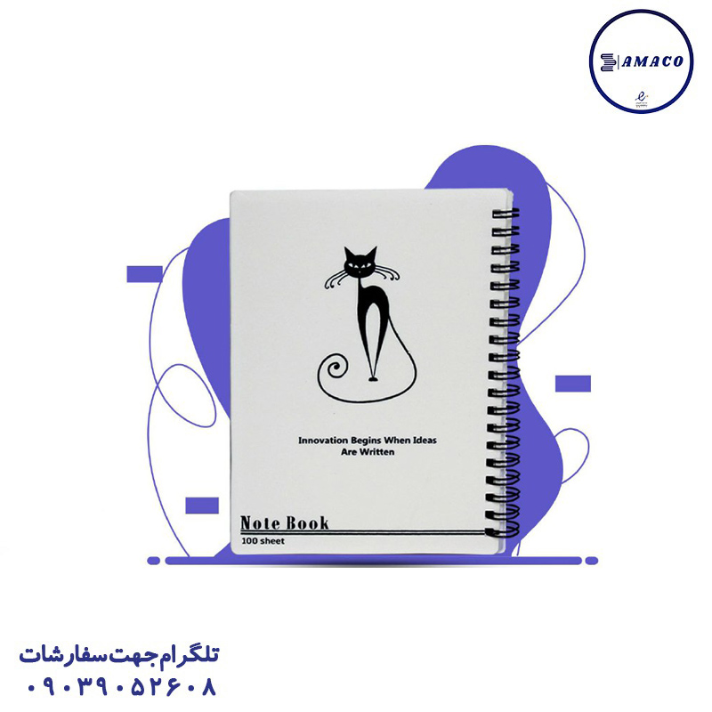 یادداشت 1.8 فنری 11738 سهند