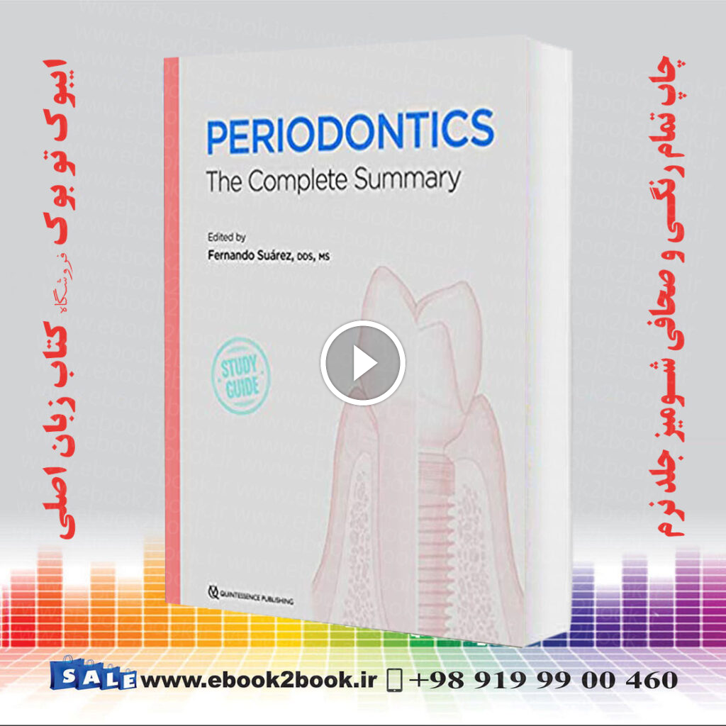 Periodontics : The Complete Summary