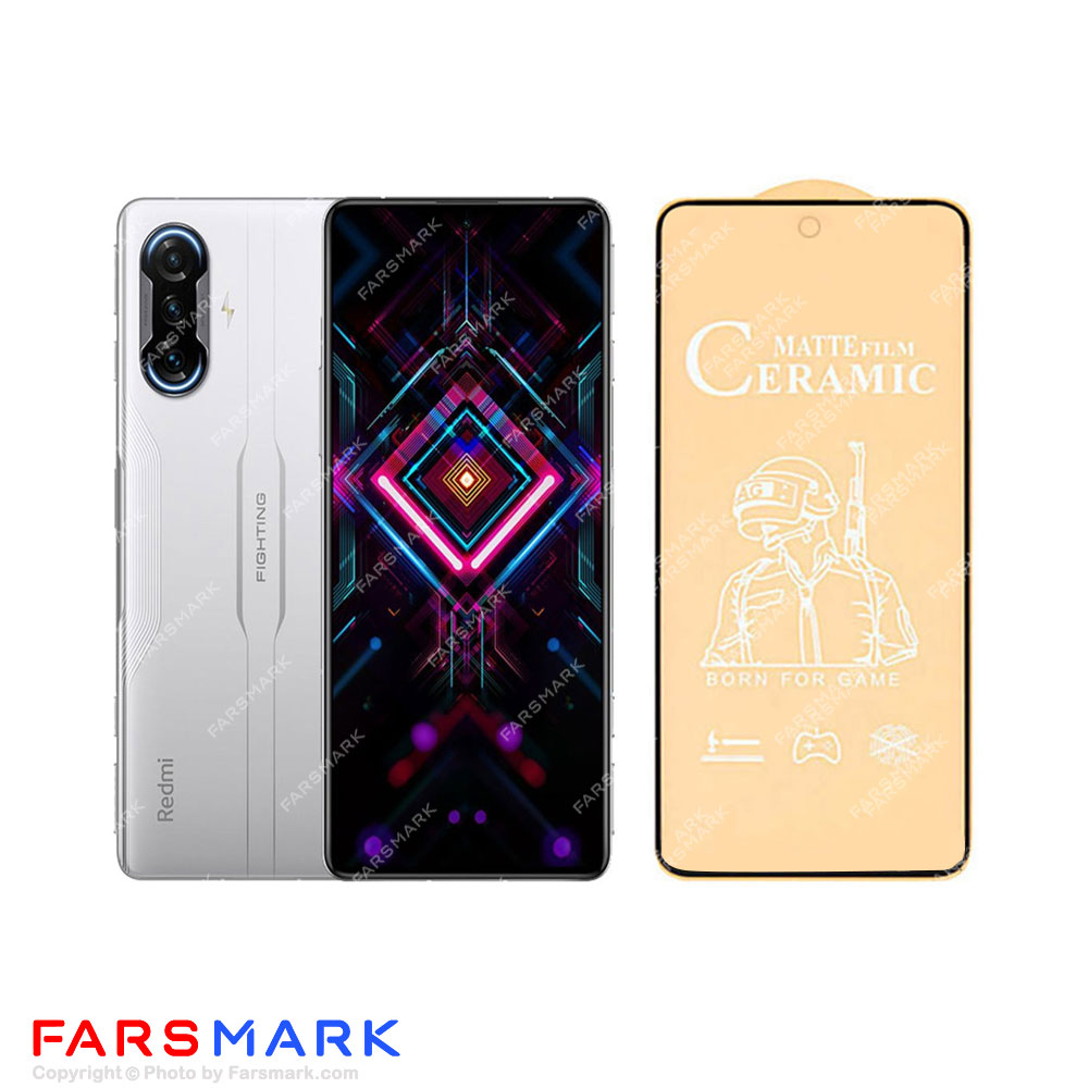 گلس سرامیکی مات گوشی شیائومی Xiaomi Redmi K40 Gaming