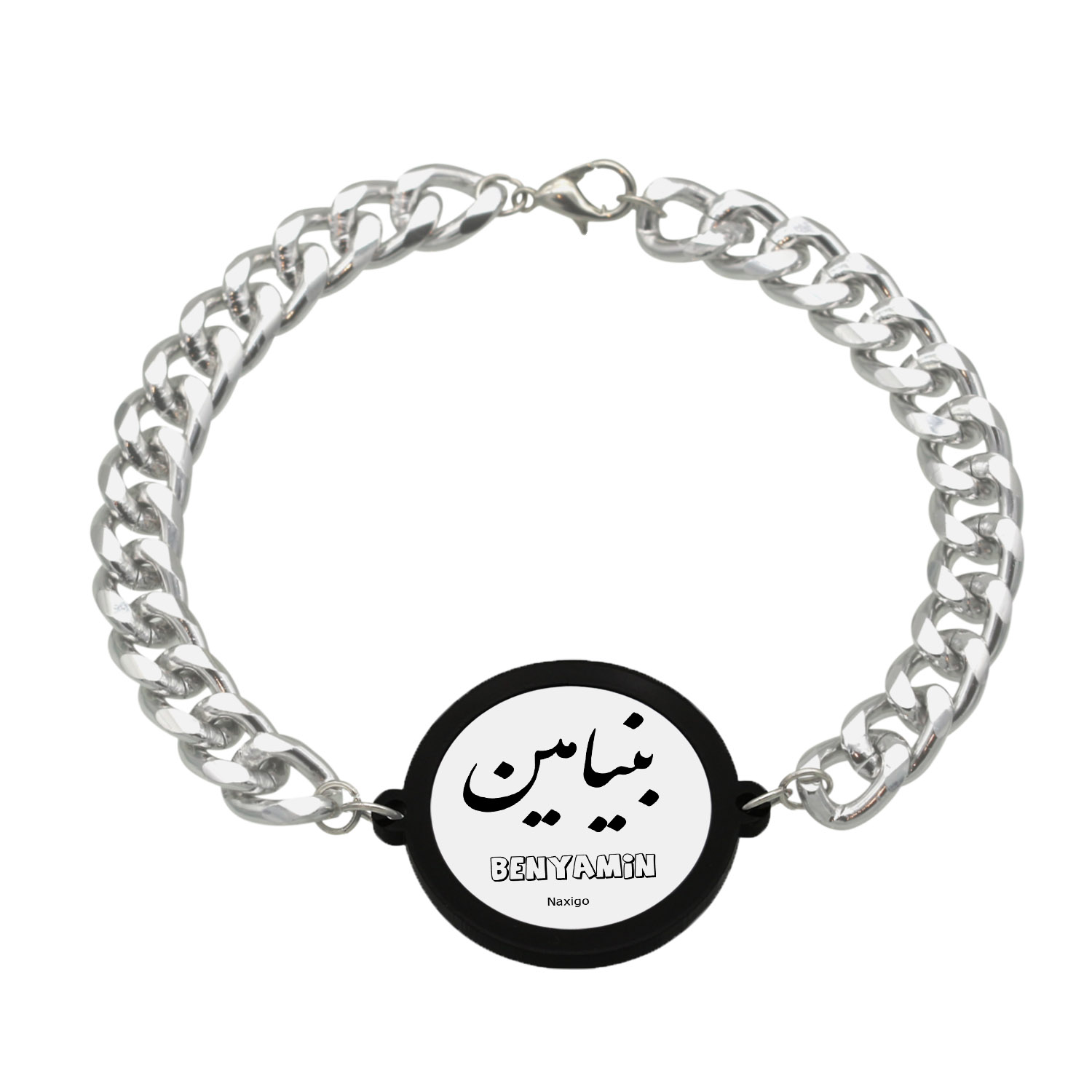 دستبند ناکسیگو مدل بنیامین کد BZ7987