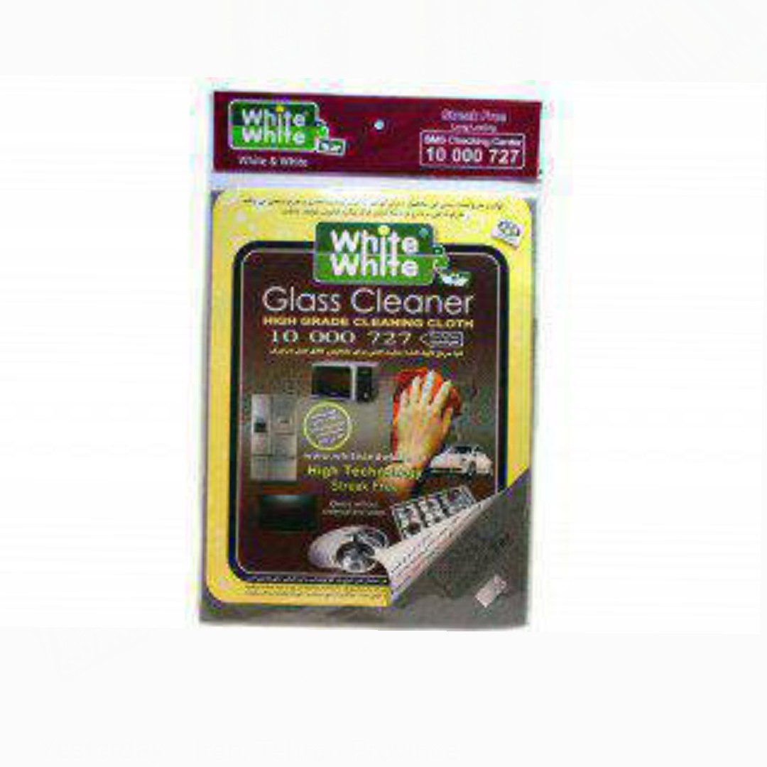 دستمال وایت اند وایت  با کیفیت عالی 