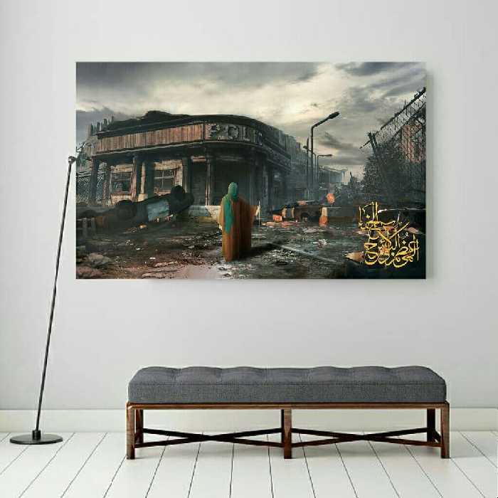  تابلو شاسی طرح امام زمان (عج) مدل TSH1109