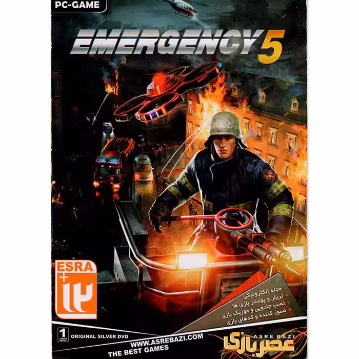 بازی EMERGENCY 5 کامپیوتر نشر عصربازی