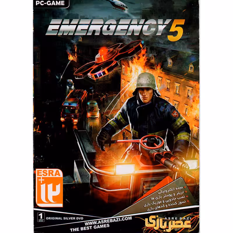 بازی EMERGENCY 5 کامپیوتر نشر عصربازی