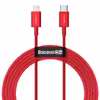 کابل تبدیل usb c به لایتنینگ باسیوس مدل CATLYS C09 طول 2 متر