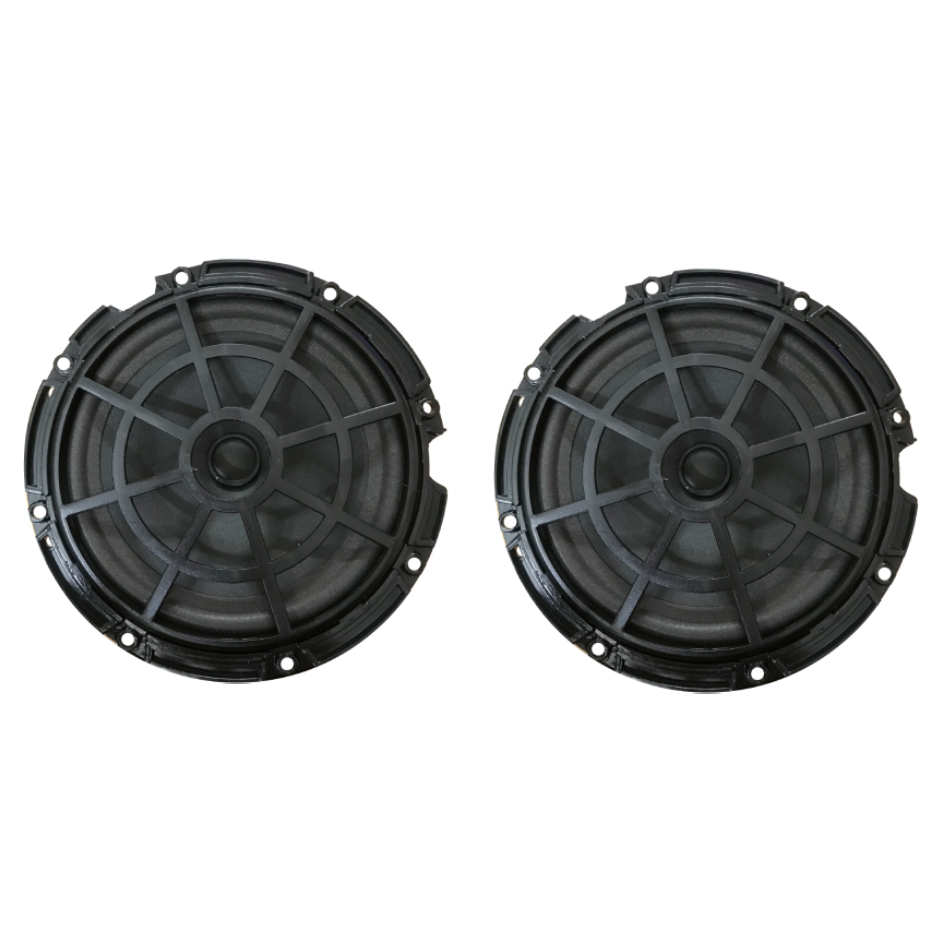 اسپیکر خودرو مدل PG-206.5 بسته دو عددی