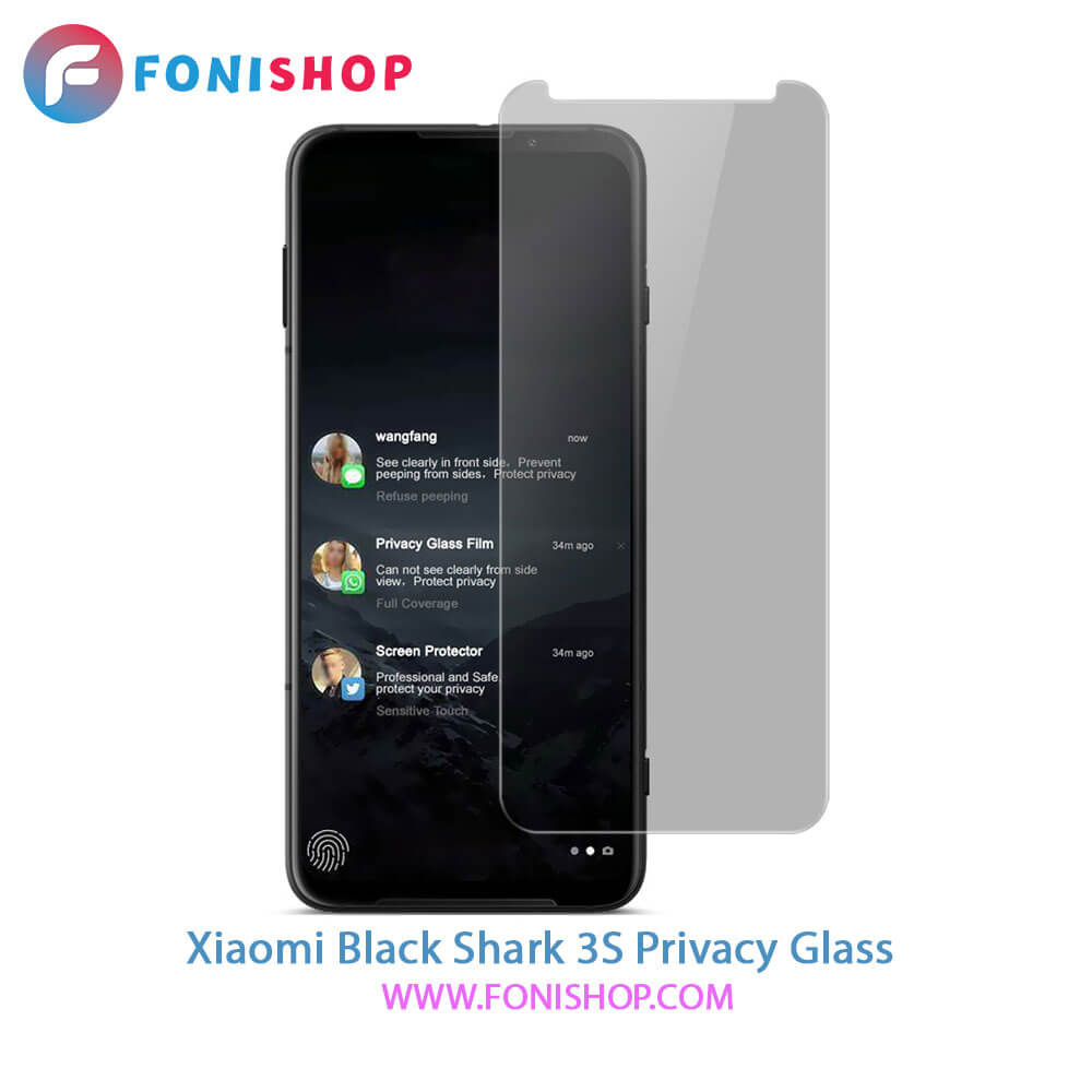 گلس پرایوسی شیائومی Xiaomi Black Shark 3S