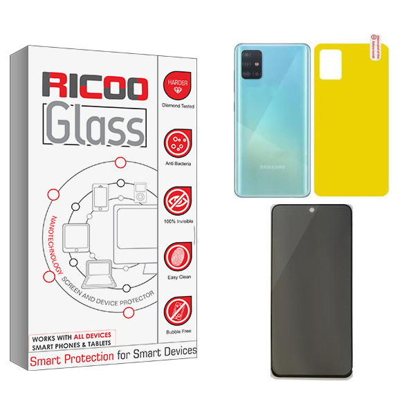 محافظ صفحه نمایش حریم شخصی ریکو مدل Ricoo مناسب برای گوشی موبایل سامسونگ Galaxy A51  به همراه محافظ پشت گوشی | کالا برتری