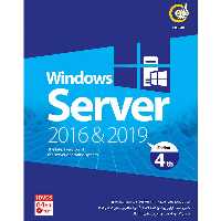 Windows Server 2016 &amp; 2019 Edition 4th 1DVD9 گردو