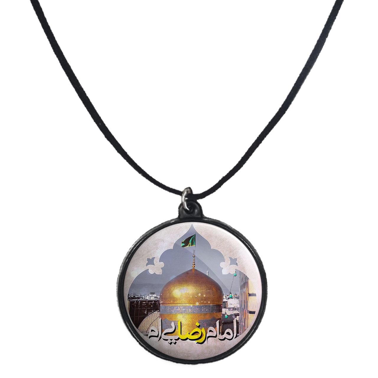 گردنبند پرمانه طرح امام رضا کد pmb.23609 مدل دو طرفه