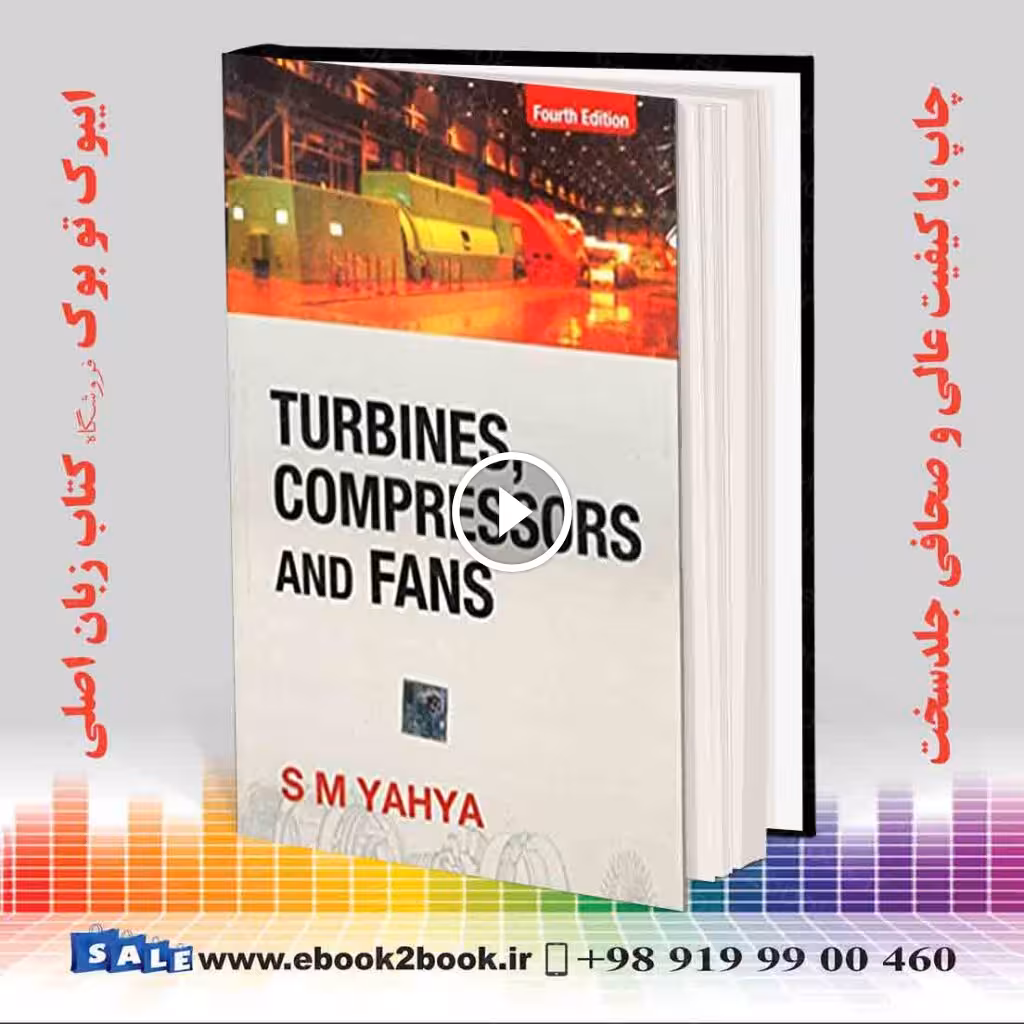 Turbines Compressors and Fans Fourth Edition