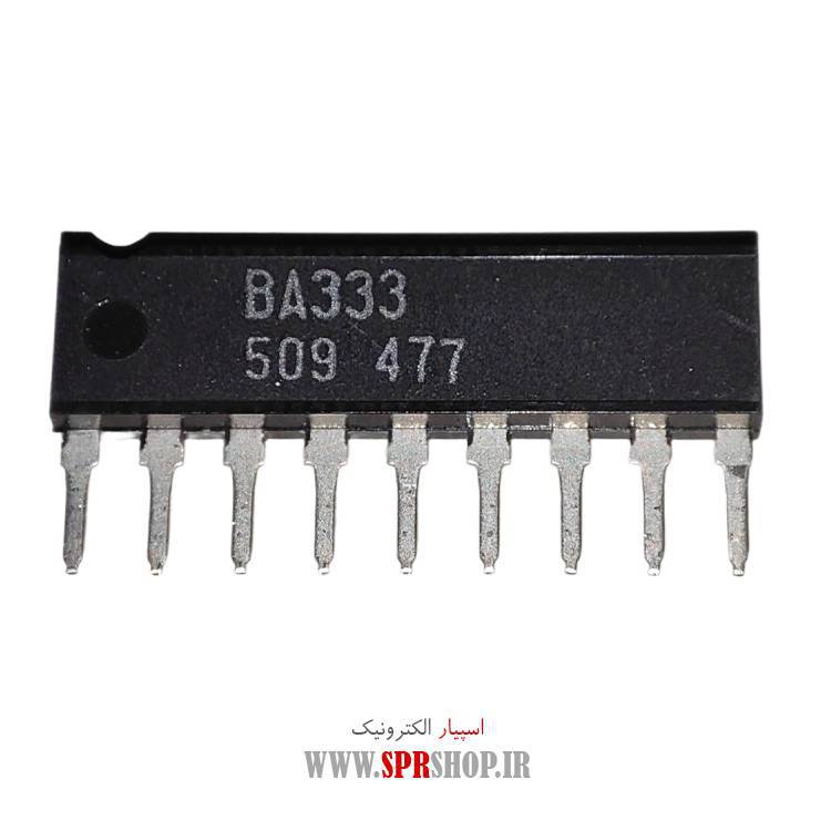 آی سی BA333
