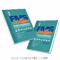 کتاب FMS حرکت انتشارات حتمی