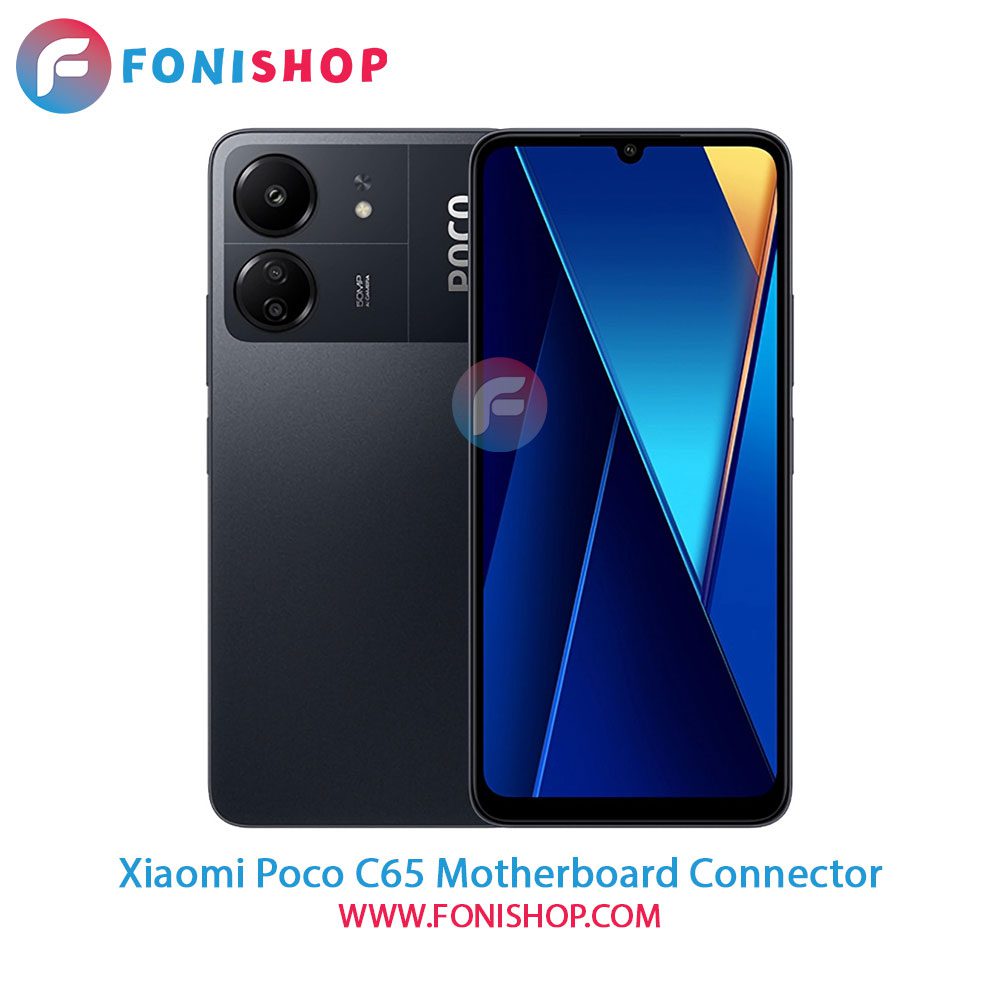 کانکتور مادربرد شیائومی Xiaomi Poco C65