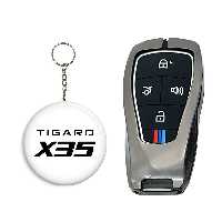 کاور ریموت و سوئیچ خودرو کالانیکس مدل COV-TIGARD-10631 طرح فلزی مناسب برای تیگارد X35 به همراه جاسوئیچی | کالا مکس