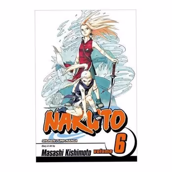 NARUTO 6 | مرکز فرهنگی آبی