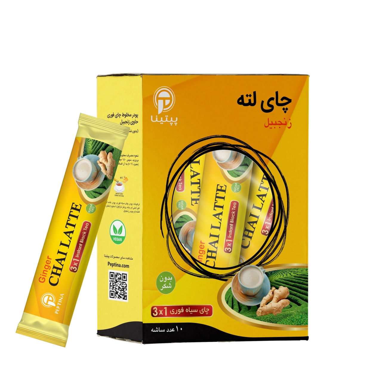 چای لته با طعم زنجبیل  پپتینا بسته 10 عددی