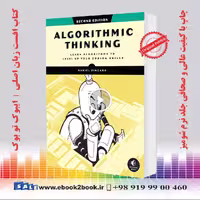 کتاب Algorithmic Thinking اثر Daniel Zingaro