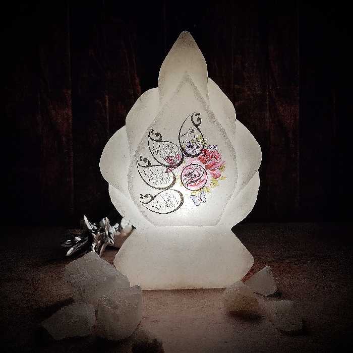 آباژور سنگ نمک مدل اشک لبه هلالی کوچک آیه دار کد 04