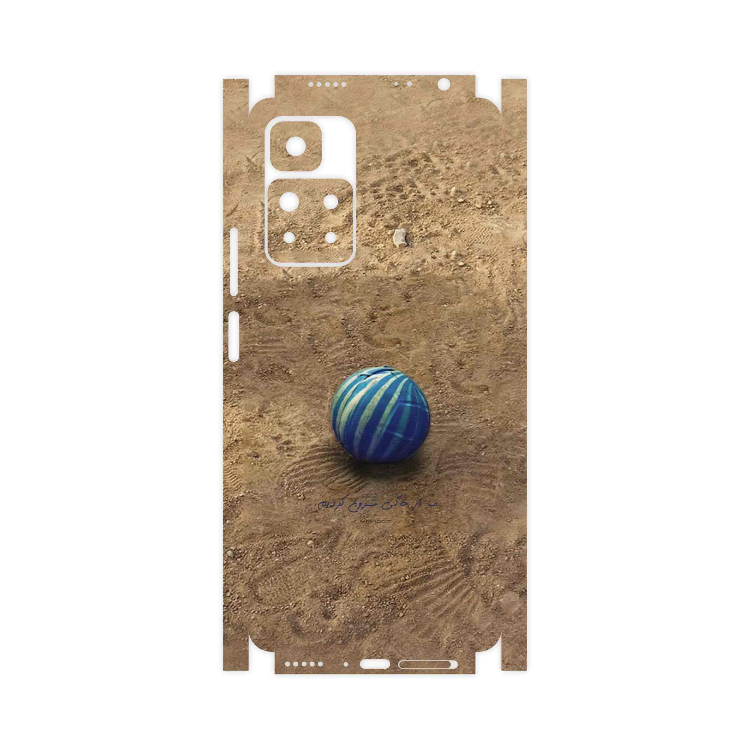برچسب پوششی ماهوت مدل Ball Nostalgia-FullSkin مناسب برای گوشی موبایل شیائومی Redmi Note 11 Pro Plus 5G