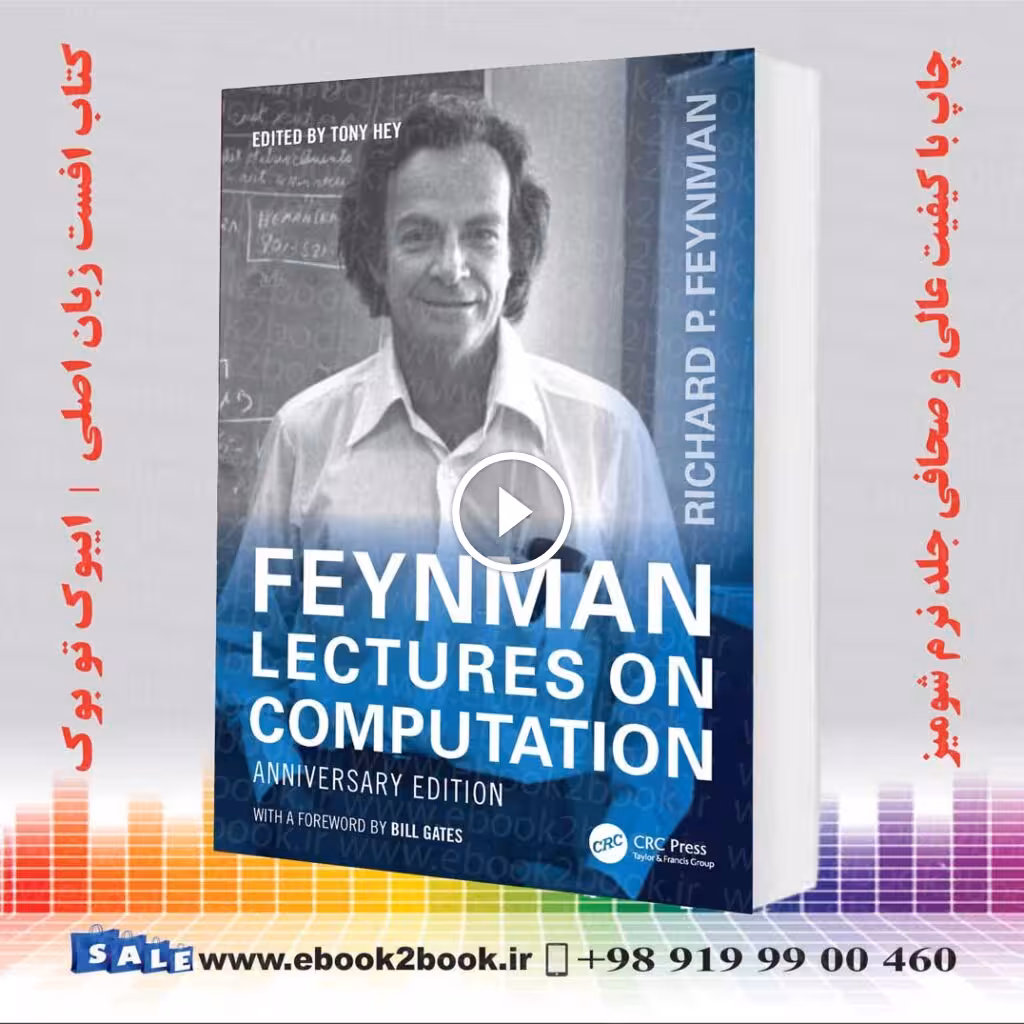 Feynman Lectures on Computation
