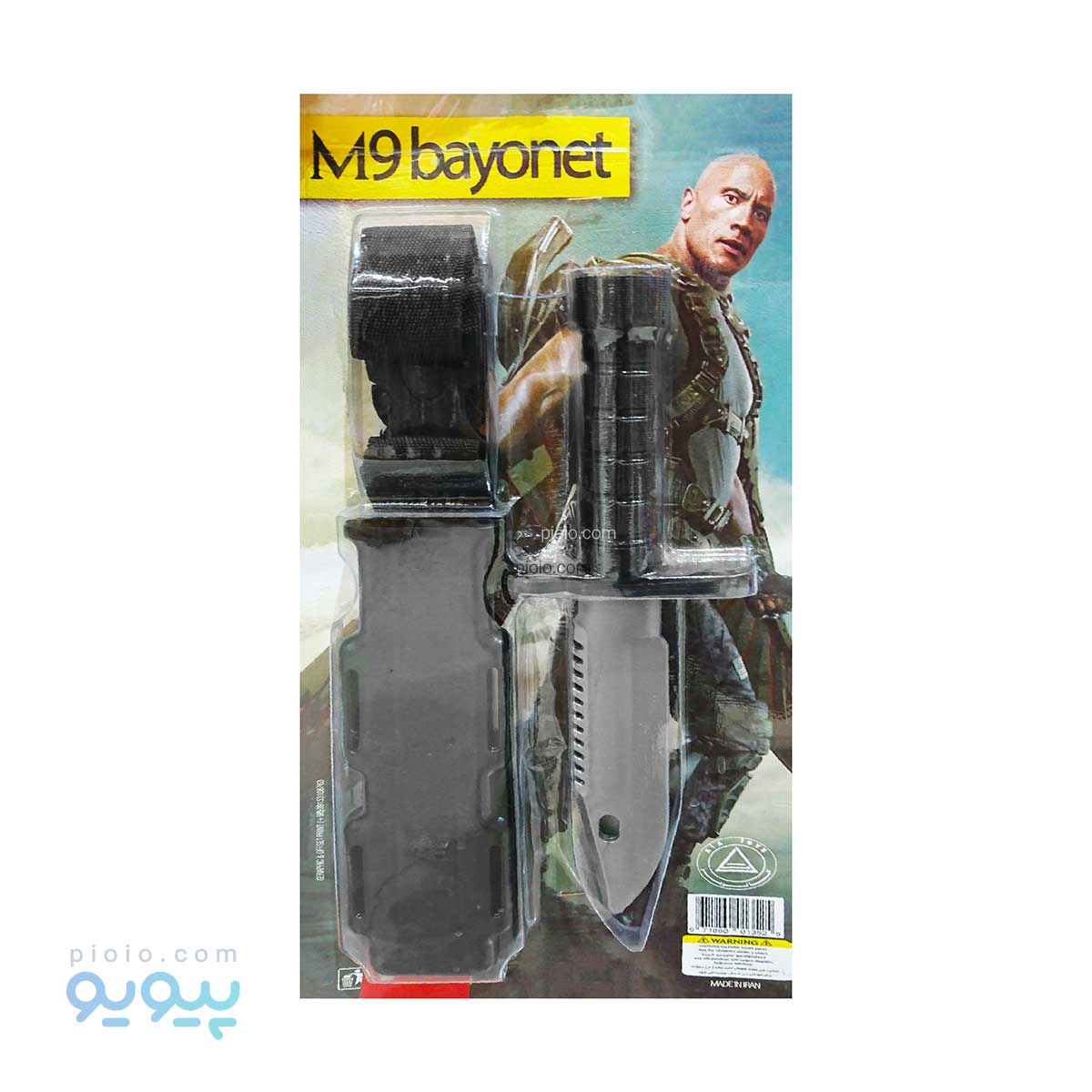 اسباب بازی خنجر کماندو با غلاف آتا تویز تک و عمده