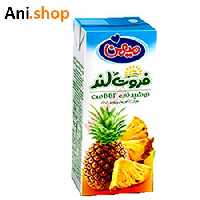 نوشیدنی آناناس فروتلند 200 سی سی کد H65