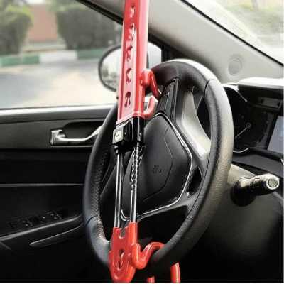 قفل فرمان خودرو وی ام ان مدل 6819CLS