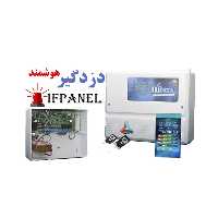 دزدگیر اماکن به همراه محصولات جانبی IFPANEL