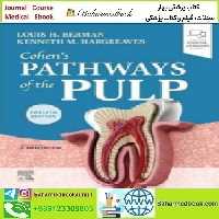 Cohen&#039;s Pathways of the Pulp 2021 TRUE PDF price 2€ - کتاب پزشکی بهار