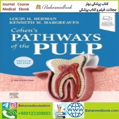 Cohen's Pathways of the Pulp 2021 TRUE PDF price 2€ - کتاب پزشکی بهار