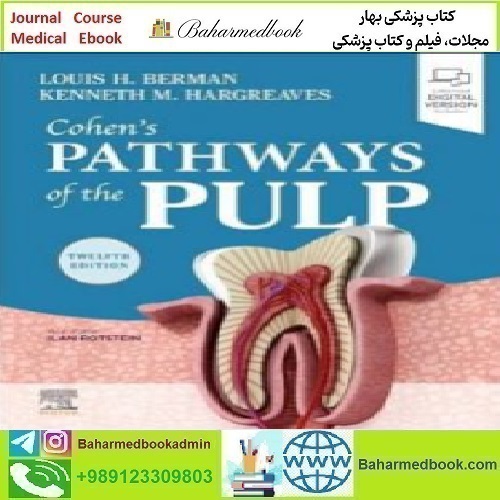 Cohen's Pathways of the Pulp 2021 TRUE PDF price 2€ - کتاب پزشکی بهار